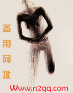 鹭点烟汀